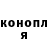 COCAIN VHQ Beka Anarbekov