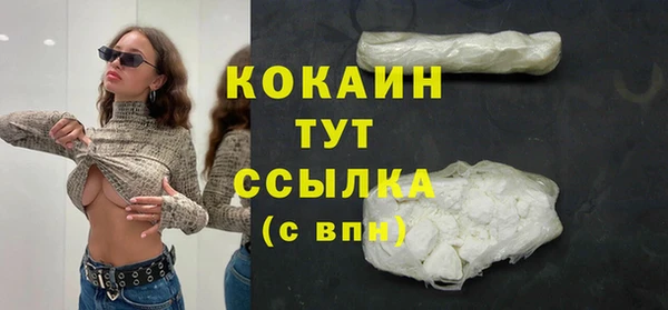 соль курить ск Остров