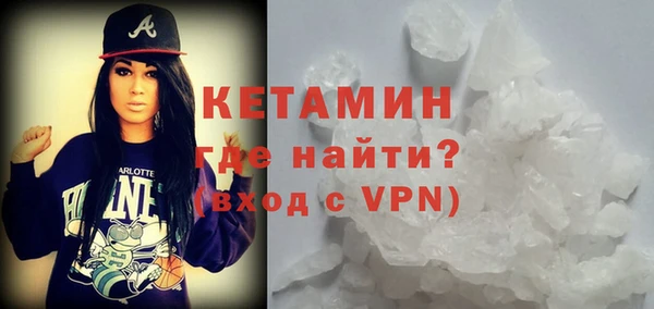 Альфа ПВП Нягань