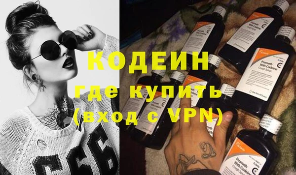 Альфа ПВП Нягань