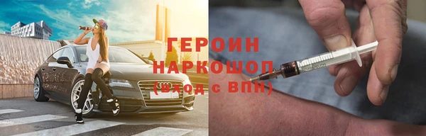Альфа ПВП Нягань