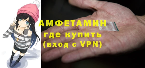 Альфа ПВП Нягань