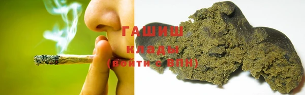 Альфа ПВП Нягань
