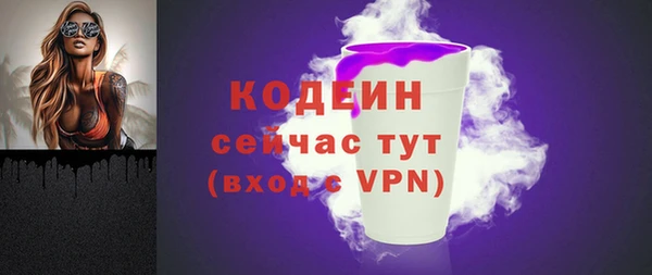 Альфа ПВП Нягань