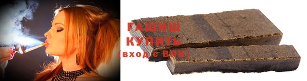 амфетамин Няндома
