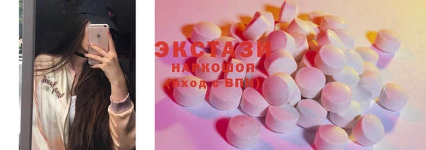 Альфа ПВП Нягань