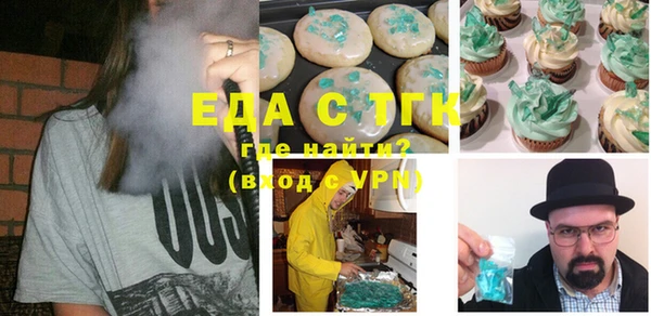 Альфа ПВП Нягань