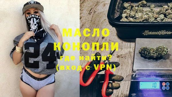 Альфа ПВП Нягань
