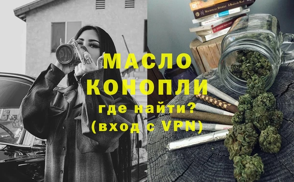 Альфа ПВП Нягань