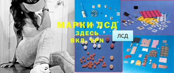 Альфа ПВП Нягань