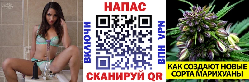 Купить  Мензелинск  Канабис THC 21% 